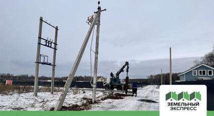 Установка линии электропередач в поселке "Шелест"